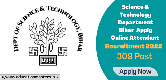 MHRB, Assam Medical & Health Officer – I Recruitment 2022 – Apply Online for 151 Posts (5)